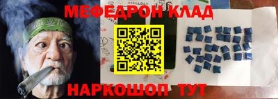 кокаин VHQ Ипатово