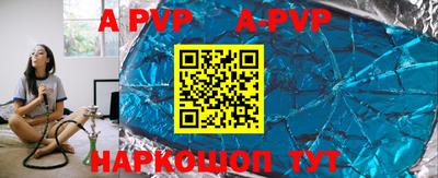 гашиш Кандалакша