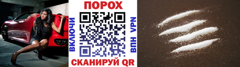 МЕТАМФЕТАМИН Декстрометамфетамин 99.9%  как найти наркотики  Лениногорск 