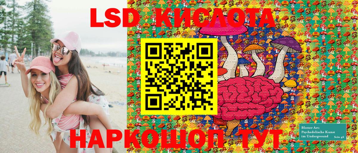 Канабис  Вход с VPN  Лениногорск  Мефедрон кристаллы  Cocaine  Экстази 