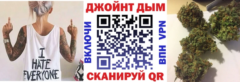 darknet клад  Лениногорск  Каннабис марихуана  kraken вход 